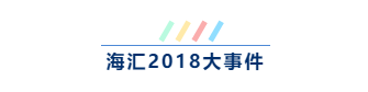 QQ图片20190920161627.png