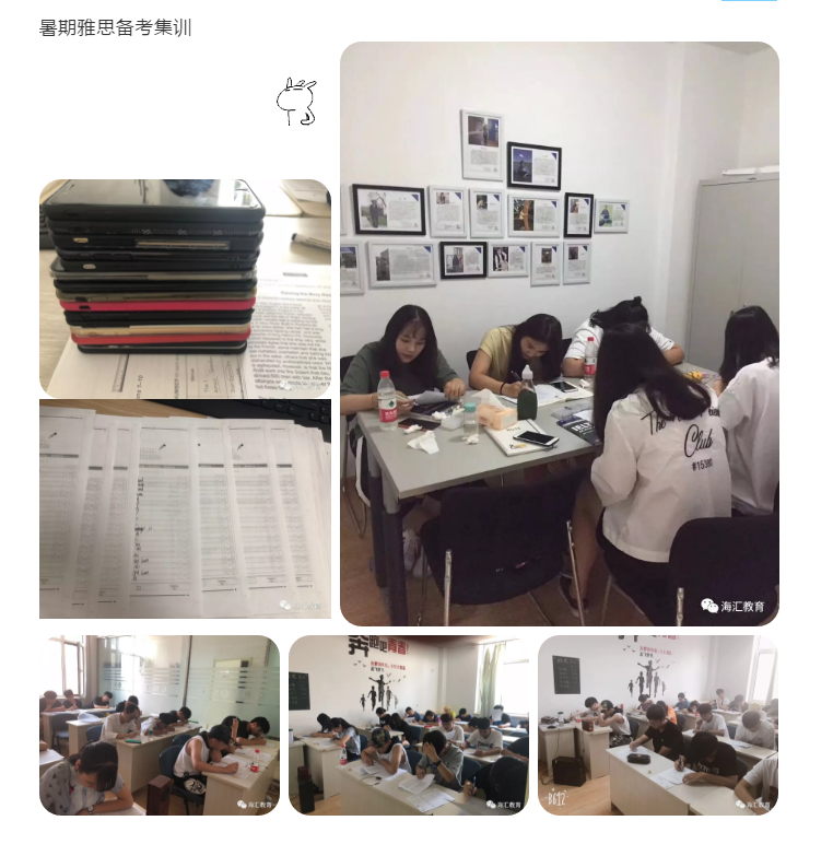 QQ图片20190920162114.png