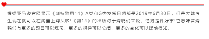 QQ图片20190923092033.png