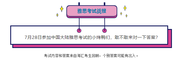 QQ图片20191017093706.png