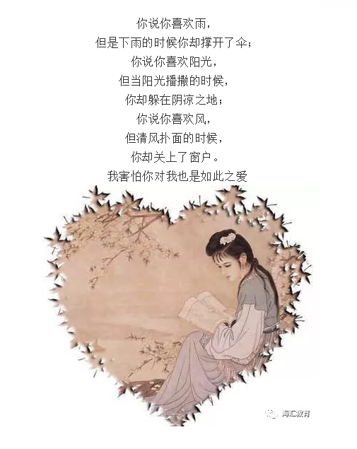 QQ图片20191018151744.png