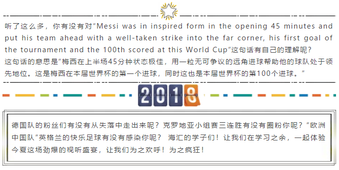 QQ图片20191020091727.png