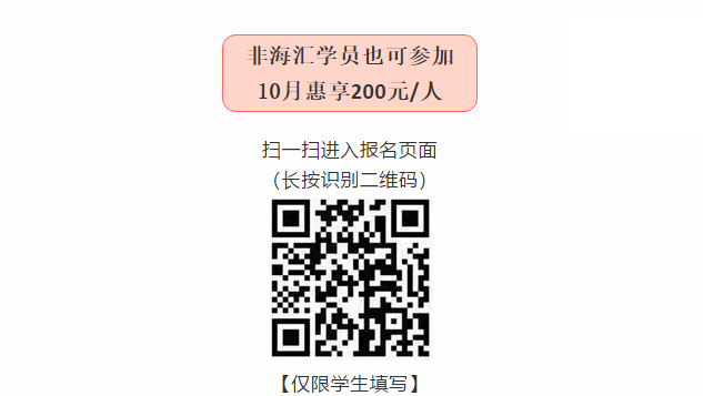 QQ图片20191021101102.png