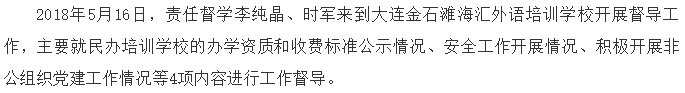 QQ图片20191025163538.png