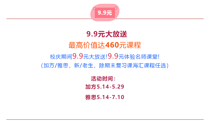 QQ图片20191028133431.png