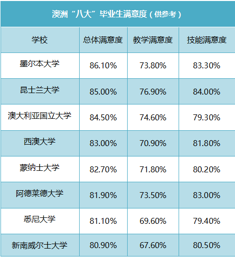 微信图片_20191103092434.png