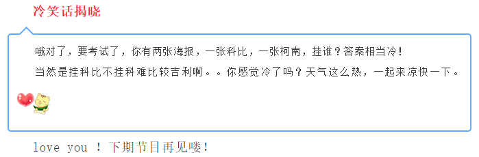 QQ图片20191112093307.png