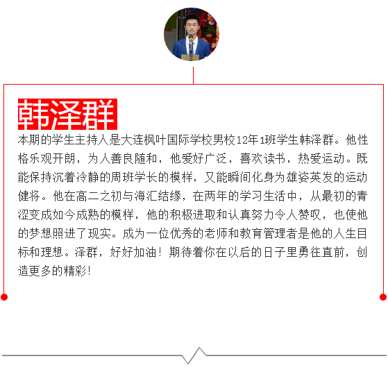 QQ图片20191127094904.png