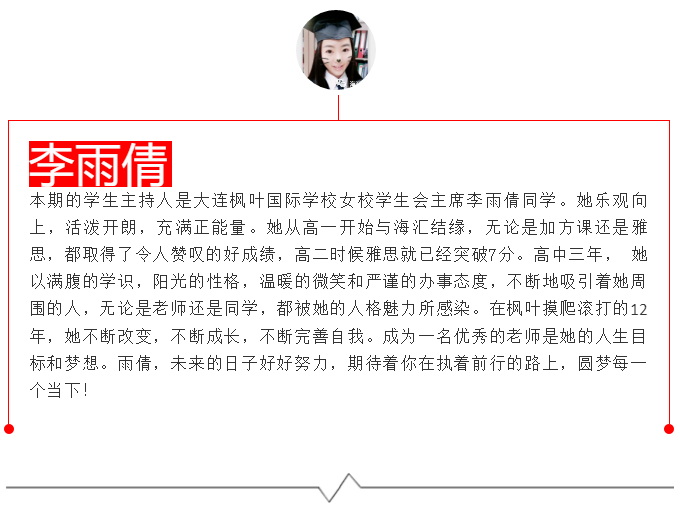 QQ图片20191129153322.png