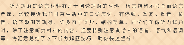 QQ图片20191201091954.png