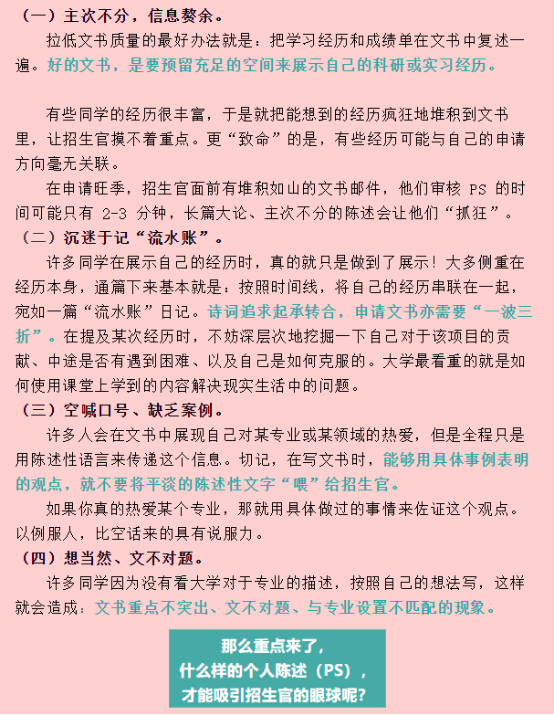 QQ图片20191201132408.png