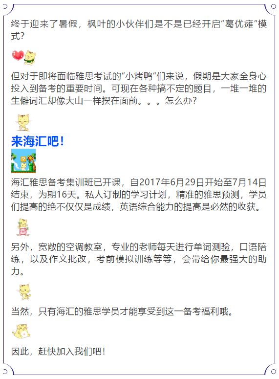 QQ图片20191204141229.png