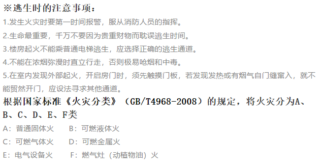 QQ图片20191207092559.png