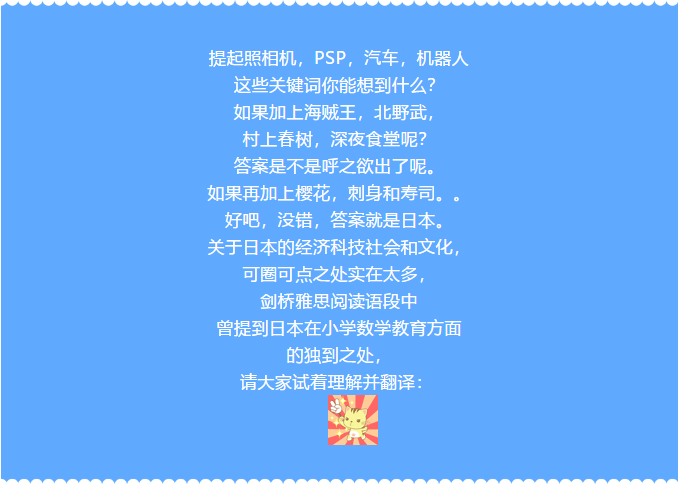 QQ图片20191207135230.png