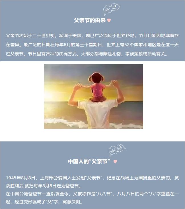 QQ图片20191208133507.png