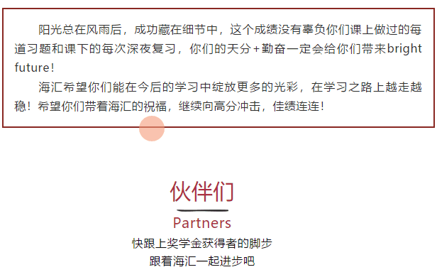 QQ图片20201105113114.png