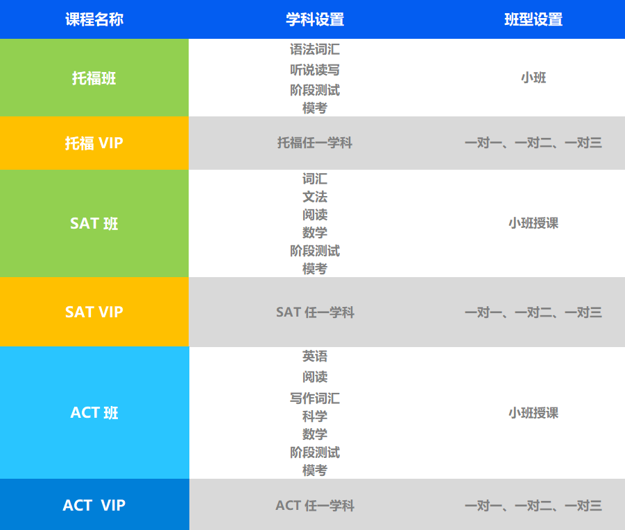 875e33e64bb8deaf861a1a6894c6be8.png